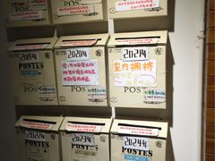 -猫的天空之城概念书店(西塘古镇店)