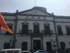 -澳门历史城区