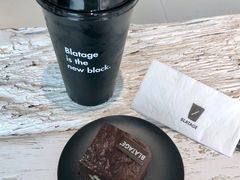 -BLATAGE COFFEE