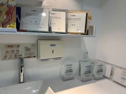 -Yestar宁波艺星整形医院