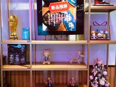 -梵云依家小冒菜(新街口总店)