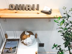 面包甜点陈列柜-Onirii Coffee(长乐路店)