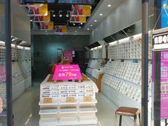 -诺柯视眼镜-蔡司依视路官方工厂店(淞南一店)
