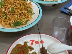 -古彭7只羊·招牌白串·碳锅羊肉旗舰店