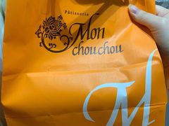 -檬舒舒MonChouChou(久光百货店)