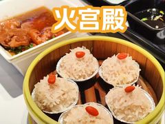 -火宫殿·小吃王国(坡子街店)
