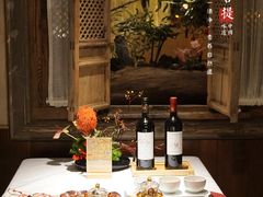 -叶叶菩提·晋福宫