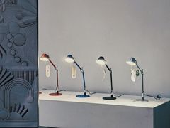 -设计共和 Design Republic(江宁路店)