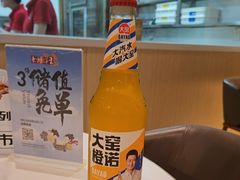 -东方饺子王(和平里店)