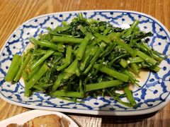 经典泰式炒通菜-正泰餐厅AmazingThai(亦庄店)