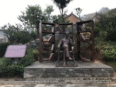 -白鹿原影视城