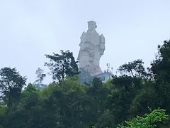 -大金鹰园