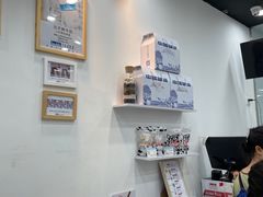 -白色日记·手作酸奶(麦凯乐店)