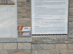-百花洲