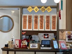 -彬媽糖水(万象天地店)