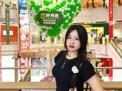 -醉得意·山茶油炒土鸡(莆田仙游方圆荟店)