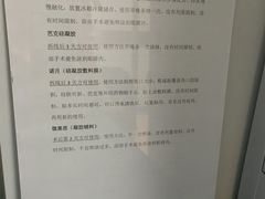 -中国人民解放军空军特色医学中心(空军总医院)