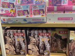 -九木杂物社(新奥购物中心店)