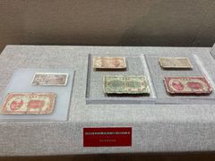 -烟台市博物馆