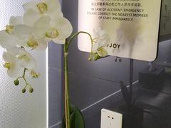 -优享健身(三元桥店)