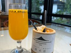 -云禾壹海景庄园餐厅