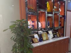 -茂菊口腔连锁(浦东南路店)