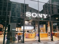 -Sony Store索尼(深圳深业上城店)