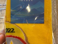 -必胜客(石佛营店)