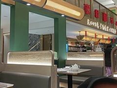 -湘轩·土菜研究院(光大店)
