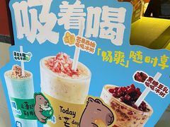 -宏状元现熬粥·京味菜(三里河店)