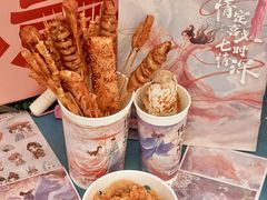 -皇庭广场(福华三路店)