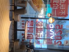-必胜客(长安长青店)