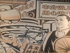 -大闫家烧烤·小海鲜家常菜(郑庄店)