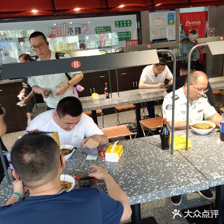 胖妹面庒0元探店