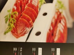 -便宜坊烤鸭店(科创店)