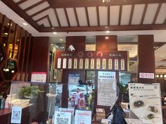 -熙盛源(滨湖万达店)
