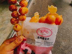 -利强记北角鸡蛋仔(弥敦道店 )