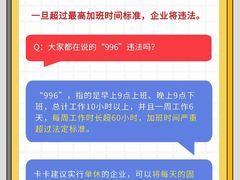 -上海日盈律师事务所·法律咨询