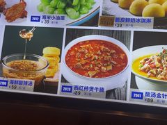 -蓝港海鲜厨房(金水路店)