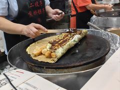 -清真·二嫂子煎饼果子(鼓楼旗舰形象店)