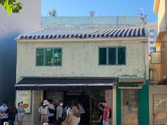 -安德鲁饼店(总店)