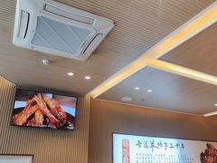 -蝎王府羊蝎子(西直门店)