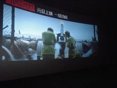 -金逸影城(中交丽景店)