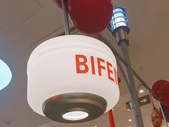 -避风塘(嘉兴八佰伴店)