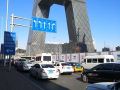 -中央广播电视总台(光华路办公区)