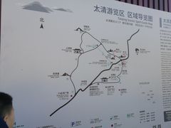 -青岛崂山太清宫