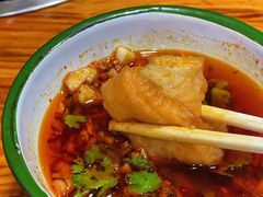 -三番火辣串串香(总店)