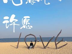 -巧克力渔家.小船海鲜家常菜(万平口店)