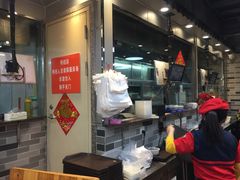 门面-荔银肠粉(广州天河华利路店)
