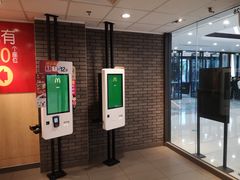 -麦当劳(新塘万达广场分店)